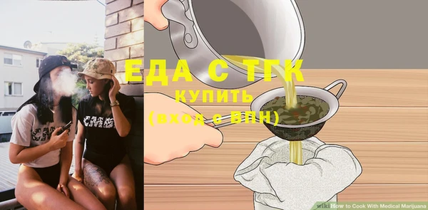 соль курить ск Дмитриев