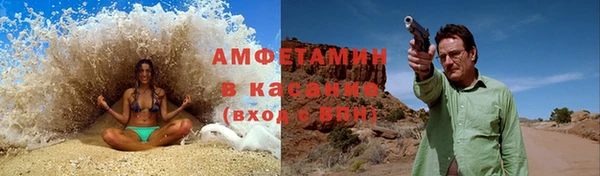 мефедрон мука Дмитров