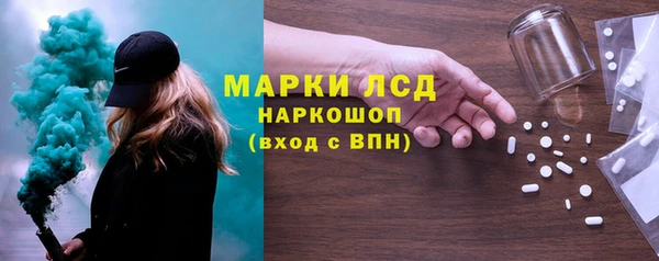 мефедрон мука Дмитров