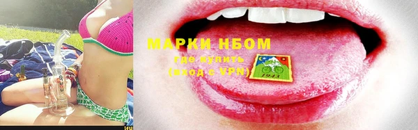 соль курить ск Дмитриев