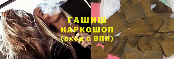 соль курить ск Дмитриев