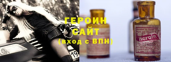 соль курить ск Дмитриев
