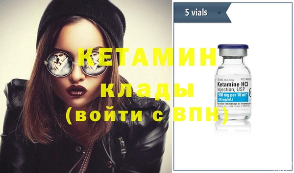 мефедрон мука Дмитров