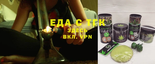 мефедрон мука Дмитров