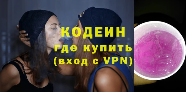 мефедрон мука Дмитров