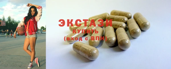 соль курить ск Дмитриев