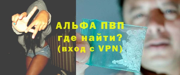 мефедрон мука Дмитров