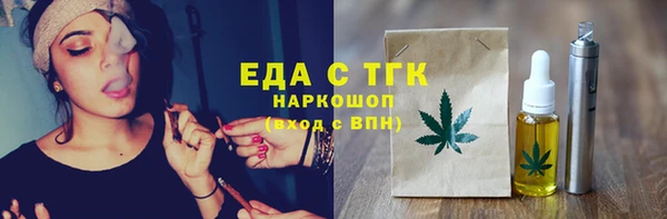 соль курить ск Дмитриев