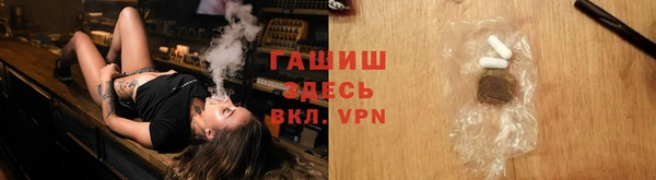 марихуана Дмитровск