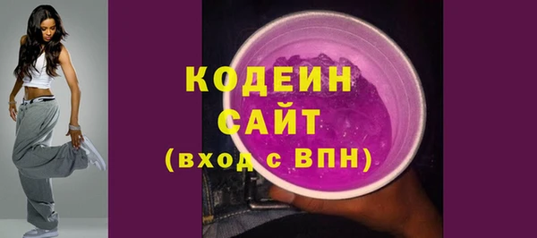 соль курить ск Дмитриев
