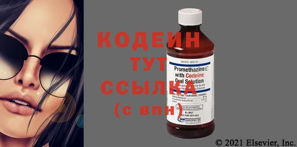 мефедрон мука Дмитров