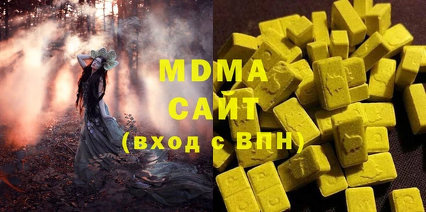 соль курить ск Дмитриев
