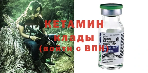 соль курить ск Дмитриев