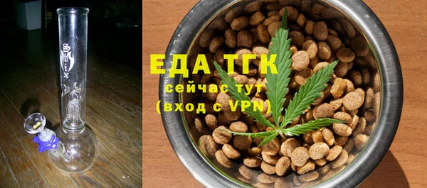 соль курить ск Дмитриев