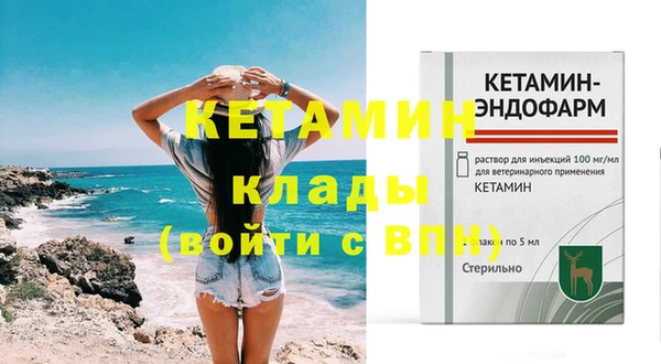 мефедрон мука Дмитров