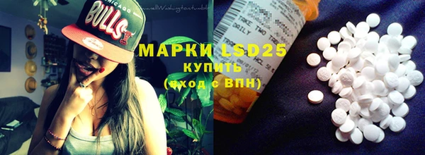 мефедрон мука Дмитров