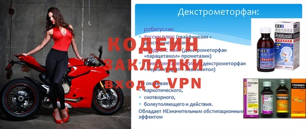 соль курить ск Дмитриев