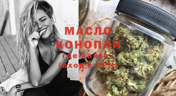 соль курить ск Дмитриев
