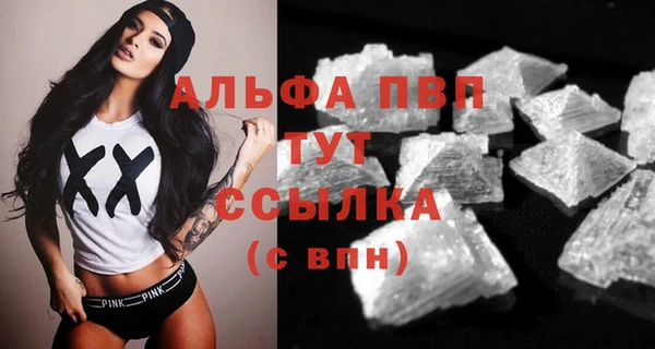 соль курить ск Дмитриев