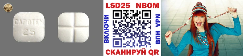 darknet формула  Евпатория  ЛСД экстази кислота 